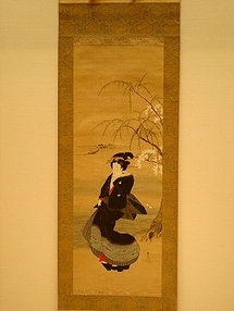 Une puydômoise héritière de deux kakemonos japonais marqués "Musée Guimet" : un don de Emile GUIMET à Prosper ALFARIC ? Une puydômoise héritière de deux kakemonos japonais marqués "Musée Guimet" : un don de Emile GUIMET à Prosper ALFARIC ?