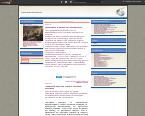 Le blog de A. Coutant