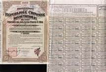 "...les bons de caisse n'étant pas des valeurs mobilières mais des titres exprimant une reconnaissance de dette de la banque..."...? (Cass. com. 27 mars 2012, n°11-15316) "...les bons de caisse n'étant pas des valeurs mobilières mais des titres exprimant une reconnaissance de dette de la banque..."...? (Cass. com. 27 mars 2012, n°11-15316)