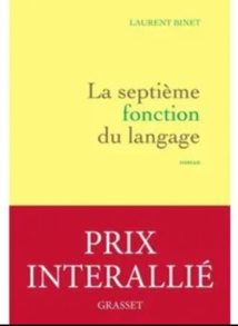 Entre l'oral et l'écrit, de la procédure à la littérature, de vrais-faux opposés, le concept de "littérature orale". Entre l'oral et l'écrit, de la procédure à la littérature, de vrais-faux opposés, le concept de "littérature orale".