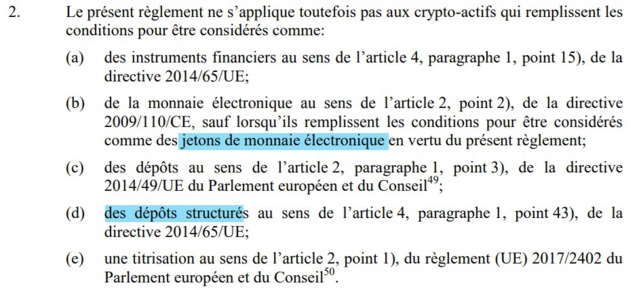 Les dépôts ne sont pas des jetons ?! Blockchain. Jeton (#token). MICA. Instruments financiers et autres saveurs.