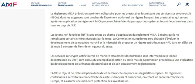 Règlement MICA : les crypto-actifs n'incluent pas les NFT sauf si les NFT sont plutôt des cryptos-actifs !