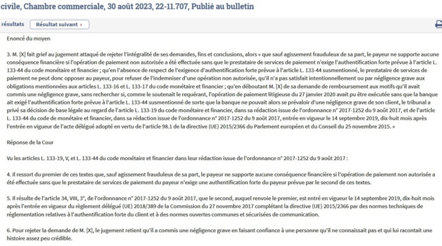 Tout prestataire d'un service de paiement n'est pas un prestataire de services de paiement ― un PSP ! (Cass. com., 30 juin 2021, n° 19-21416) 07, publié).