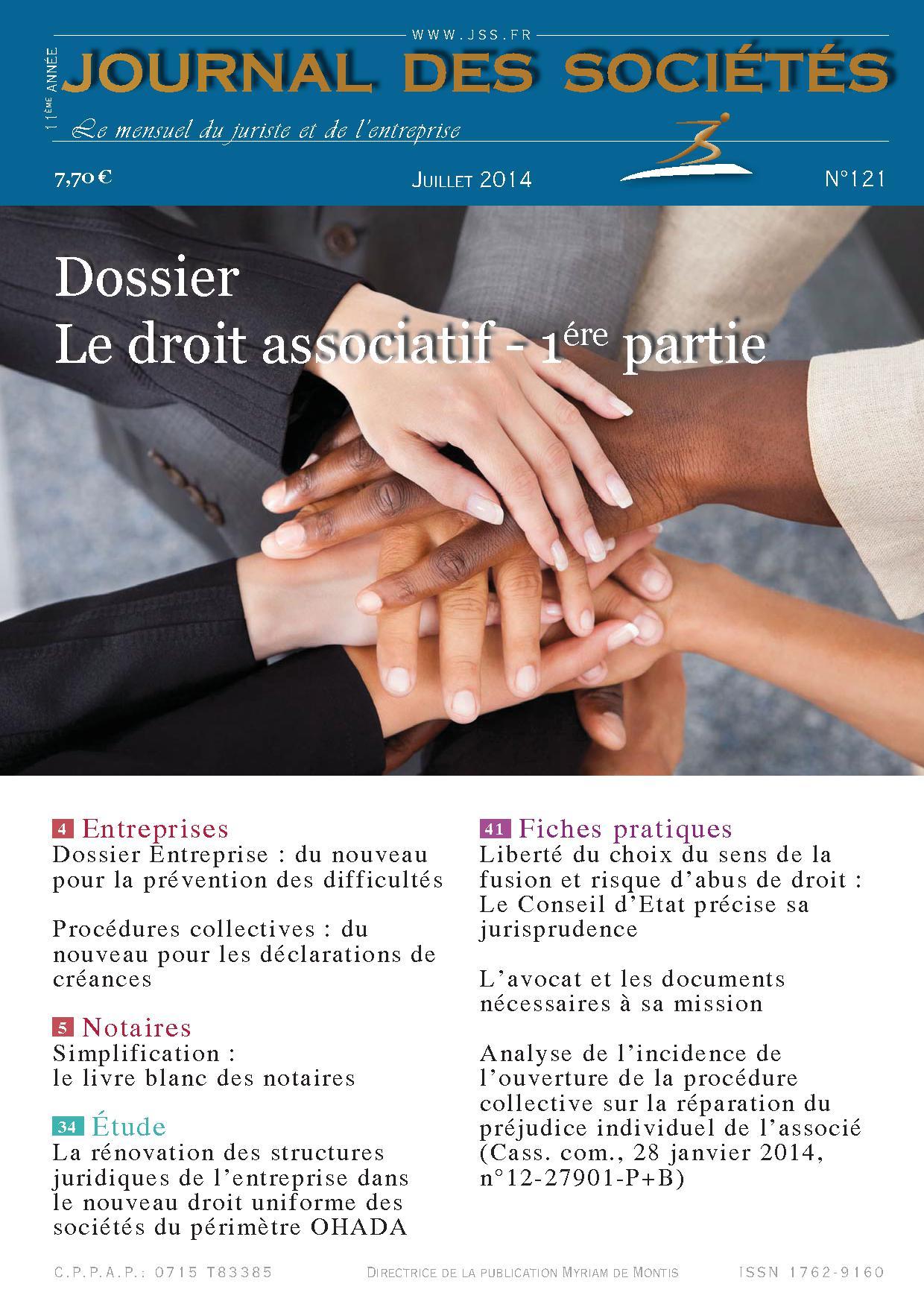Un dossier sur le droit des associations (Journal des sociétés, n° 121 juillet 2014, n° 122 septembre 2014)