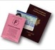 La loi n° 2012-410 du 27 mars 2012 relative à la protection de l'identité : un "composant électronique"