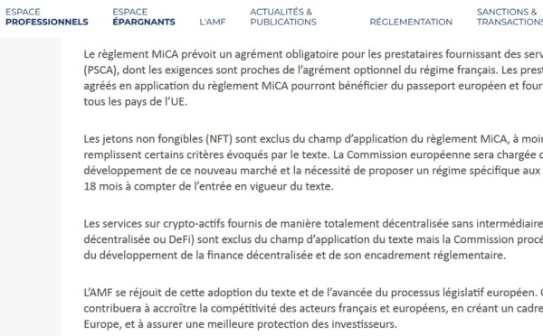 Règlement MICA : les crypto-actifs n'incluent pas les NFT sauf si les NFT sont plutôt des cryptos-actifs !