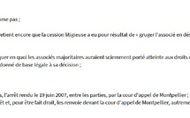 "Vu le principe selon lequel la fraude ne se présume pas..."
